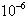 *