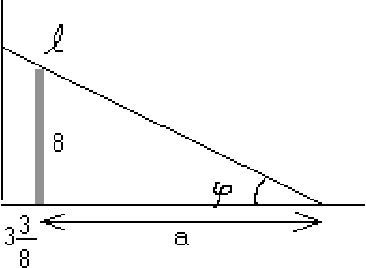 \begin{displaymath}
\epsffile{optx12.eps}
\end{displaymath}