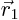 $\vec{r}_1$