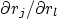 $\partial r_j/\partial r_l$