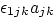 $\epsilon_{1jk}a_{jk}$