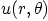 $u(r,\theta)$