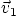 $\vec v_1$