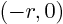 $(-r,0)$