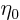 $\eta_0$