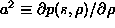 tex2html_wrap_inline92