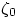 $\zeta_0$