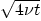 $\sqrt{4\nu
t}$