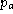 tex2html_wrap_inline52