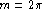 tex2html_wrap_inline55